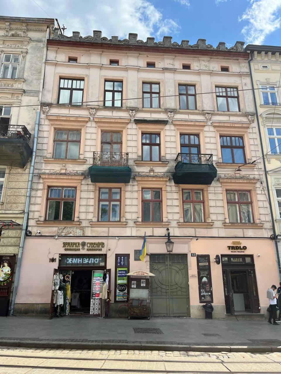 Апартаменти На Площі Ринок 12 Lviv Ngoại thất bức ảnh